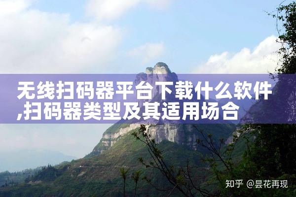 塞班软件下载平台|糖心Vlog入口